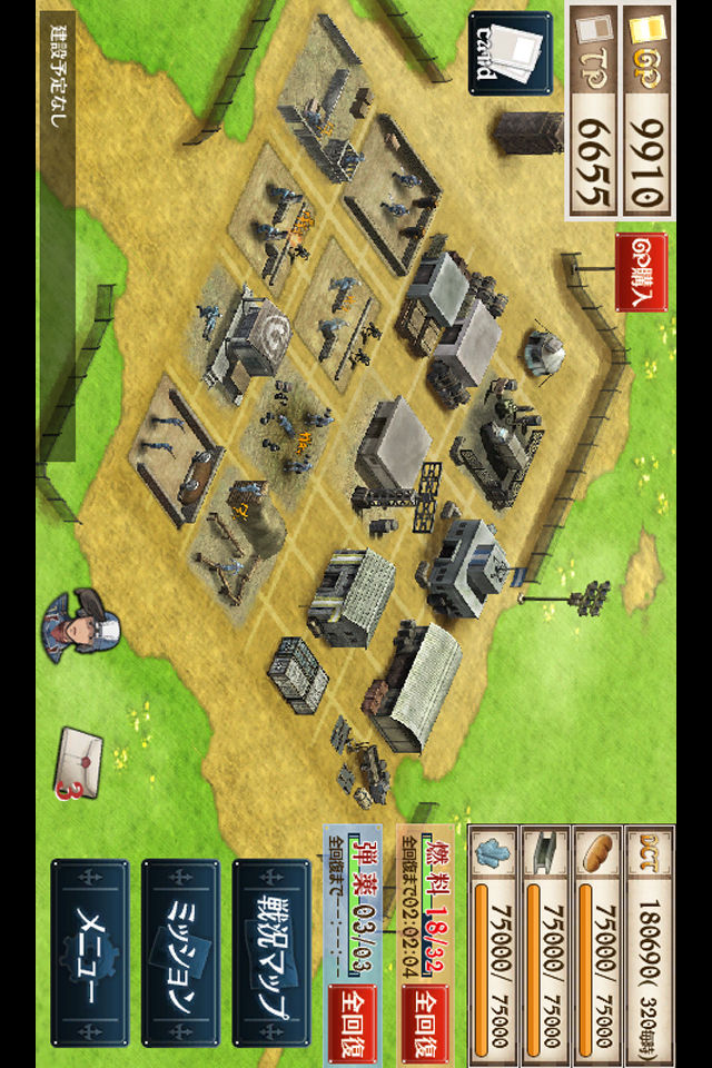 戦場のヴァルキュリアDUELのスクリーンショット_4