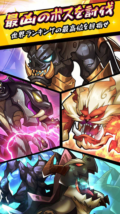 Idle Heroes -放置育成RPGのスクリーンショット_5