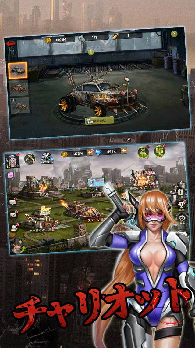 ゾンビストライク：ラストウォーのスクリーンショット_2