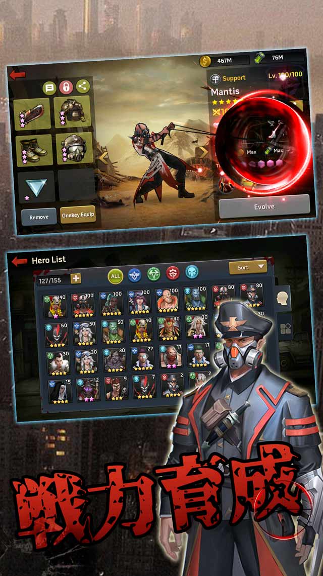 ゾンビストライク：ラストウォーのスクリーンショット_3