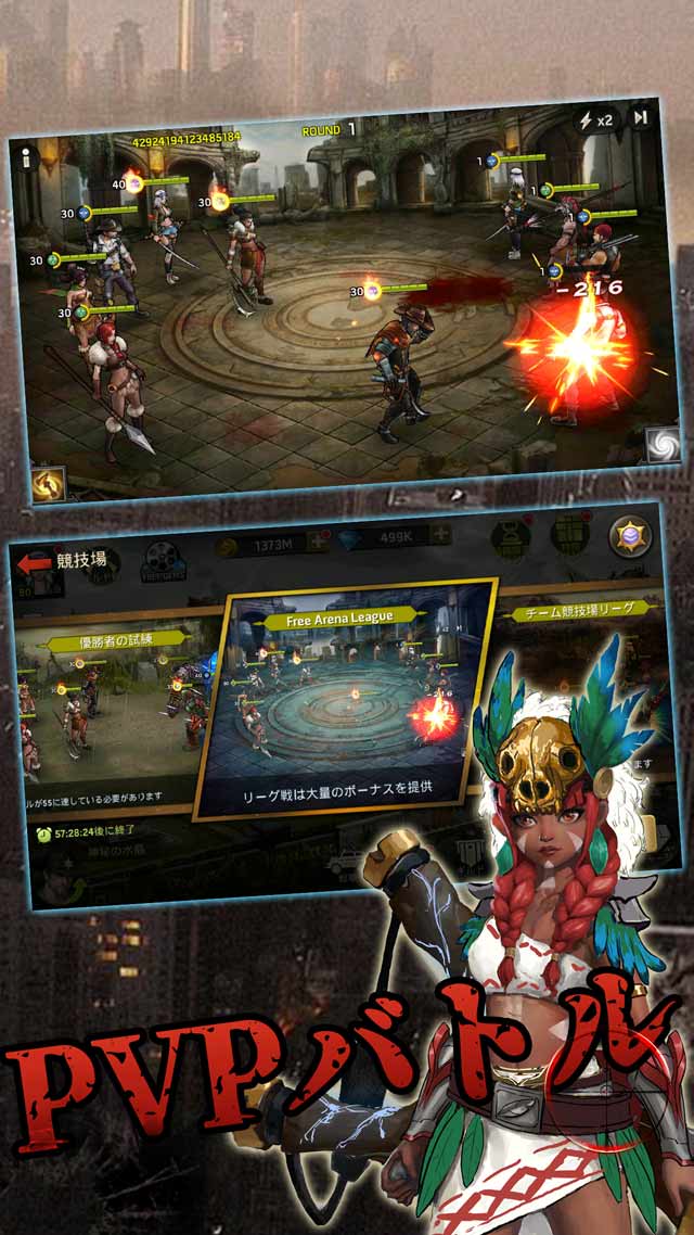 ゾンビストライク：ラストウォーのスクリーンショット_4