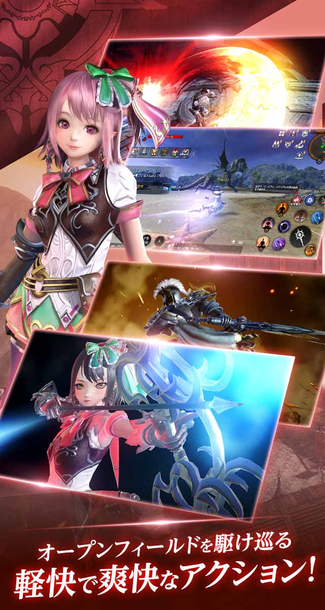 【新作】FAITH - フェイスのスクリーンショット_2