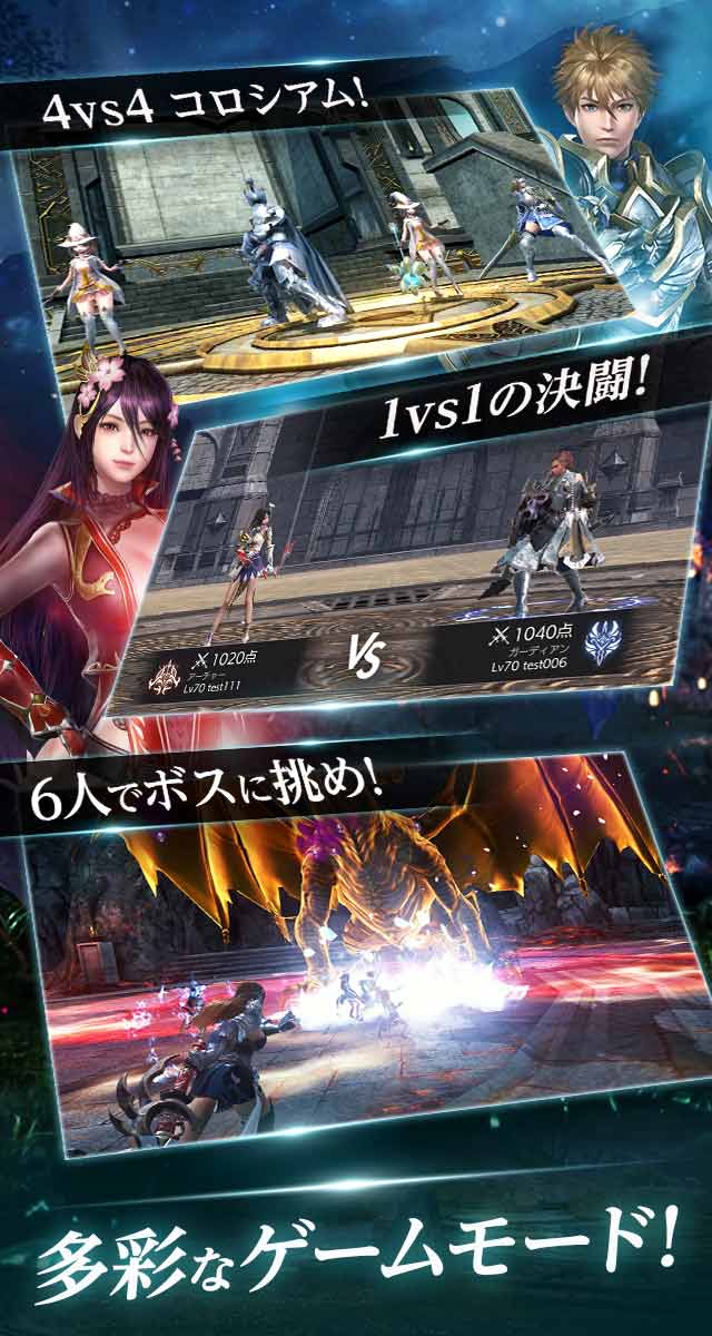 【新作】FAITH - フェイスのスクリーンショット_4