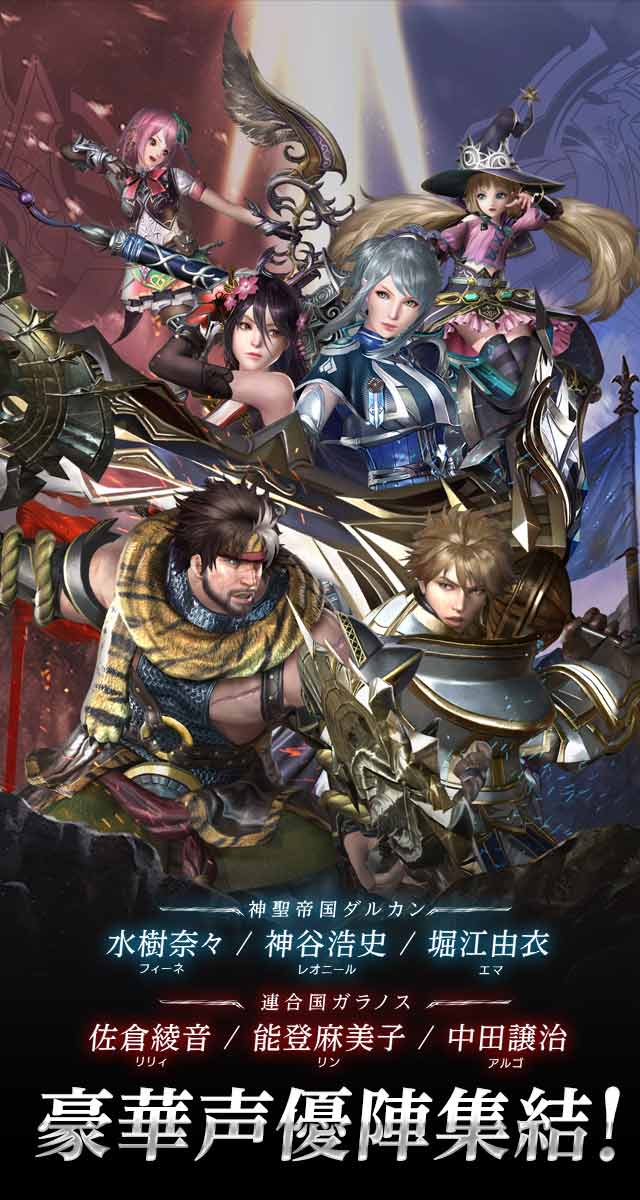 【新作】FAITH - フェイスのスクリーンショット_5