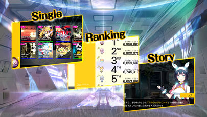 TAPSONIC TOP -タップソニックトップ-新作音ゲーのスクリーンショット_5