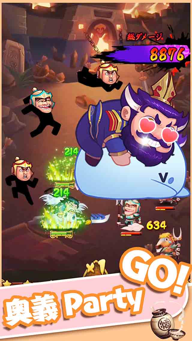 暴走魔王大戦争のスクリーンショット_2