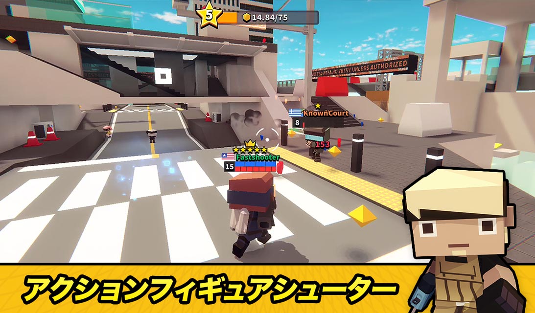 FPS.ioのスクリーンショット_3