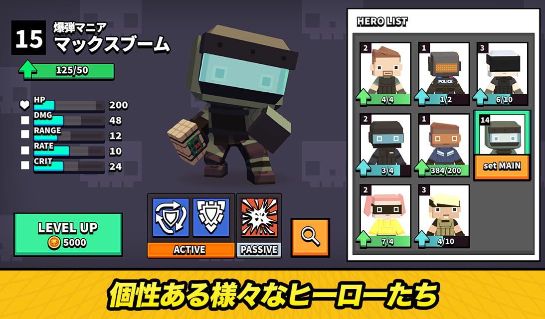 FPS.ioのスクリーンショット_4