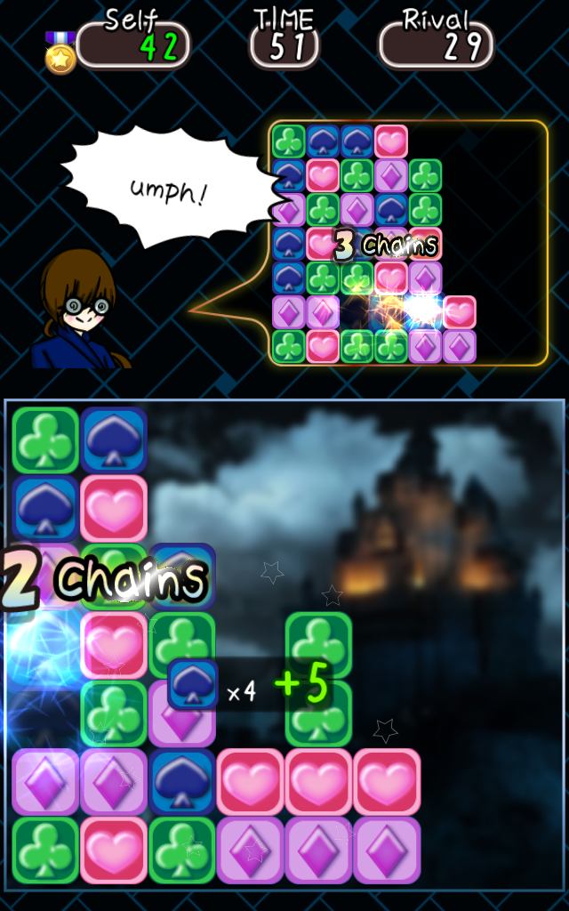 AI対戦ちぇいんしょっと!のスクリーンショット_5