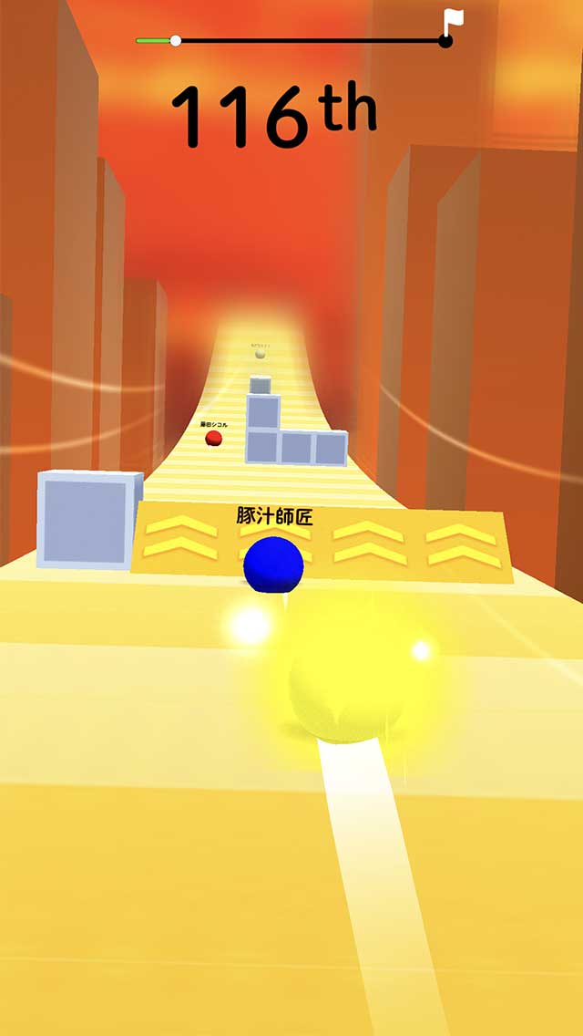 100人バトルレースのスクリーンショット_2