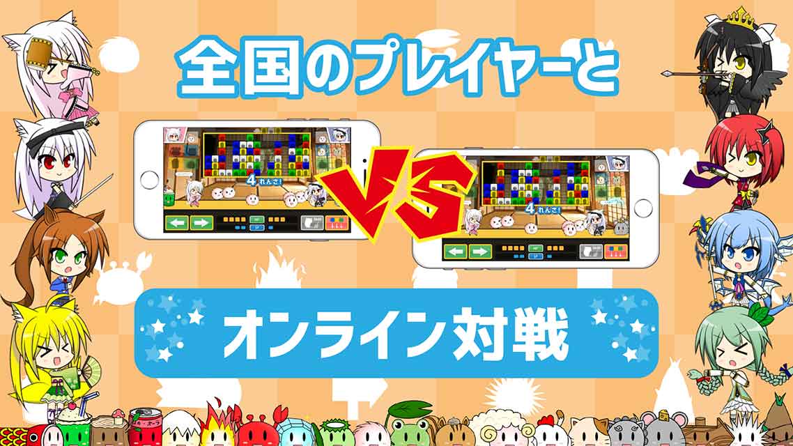 つくもののスクリーンショット_4