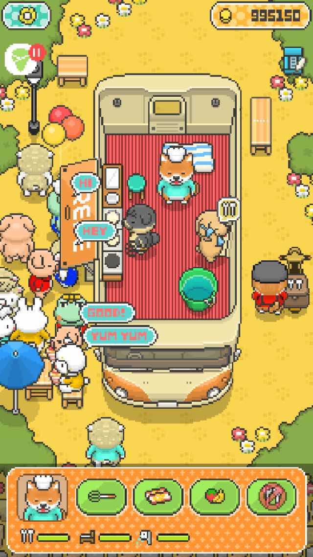 柴犬のクレープ屋さんのスクリーンショット_1