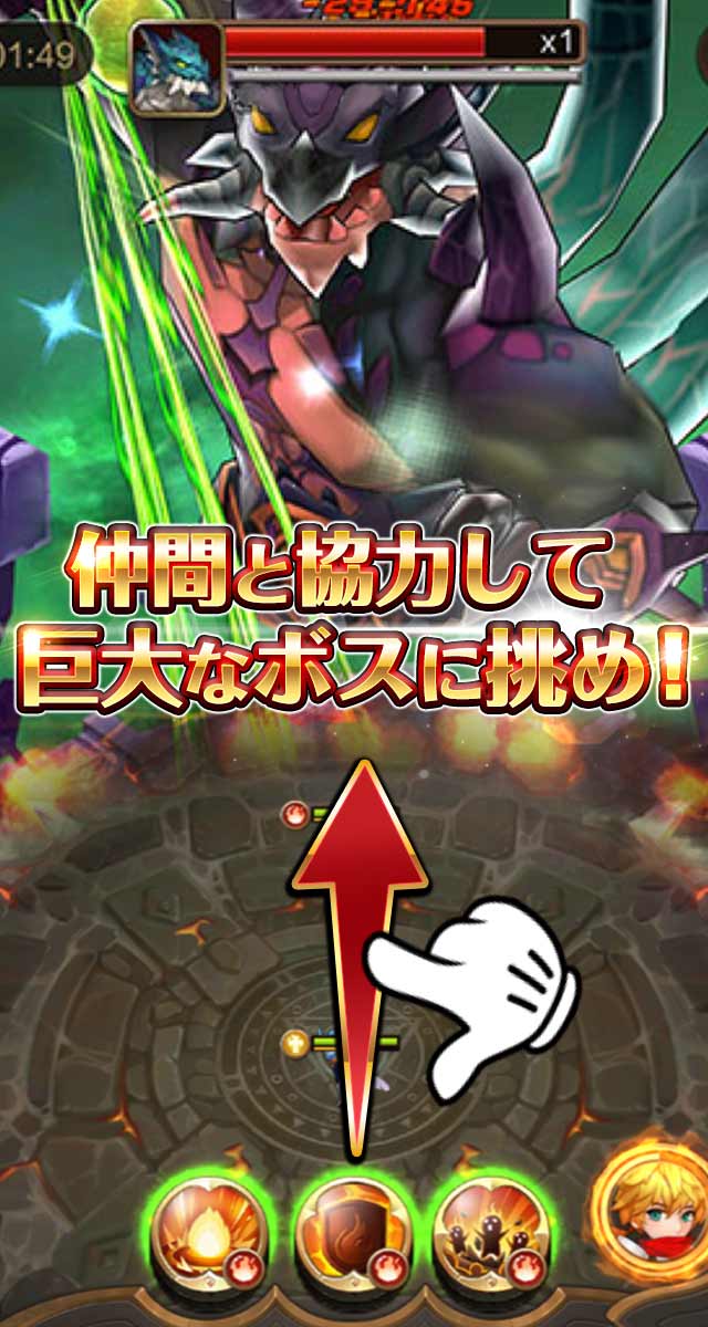 蒼穹のミストアークのスクリーンショット_4