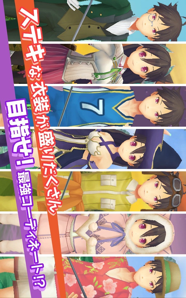 スマホでゴルフ！ ぐるぐるイーグル 【無料スポーツアプリ】のスクリーンショット_2