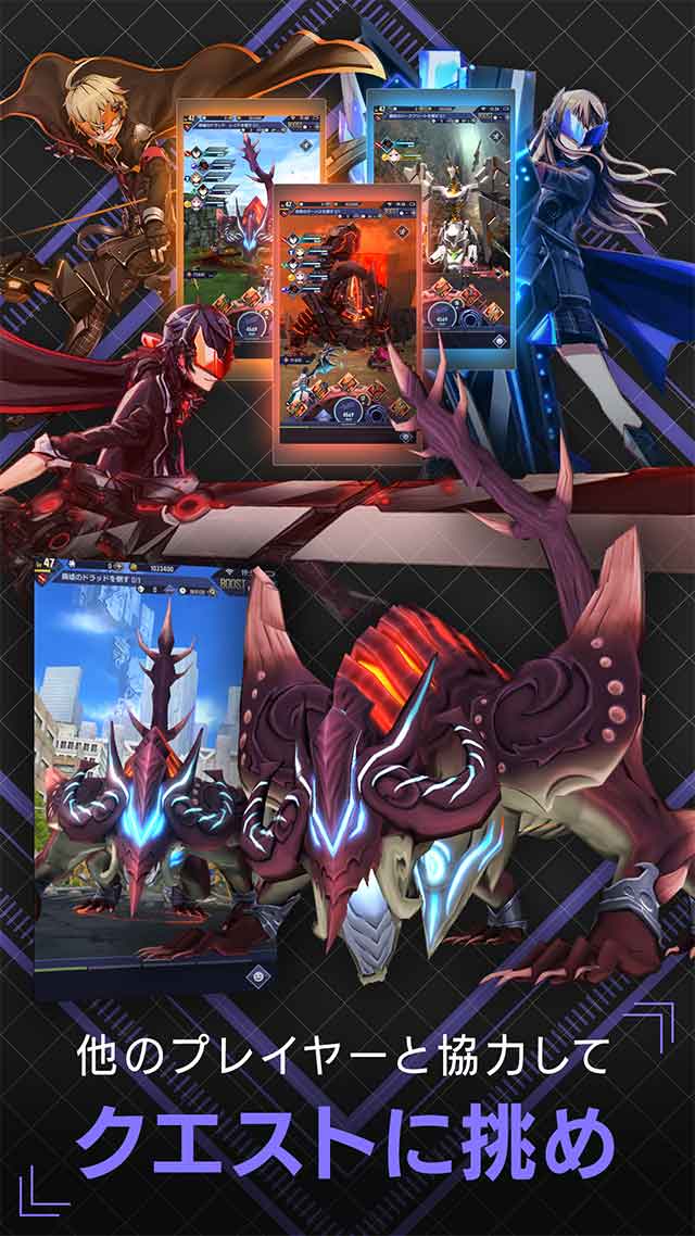 ゲシュタルト・オーディンのスクリーンショット_5