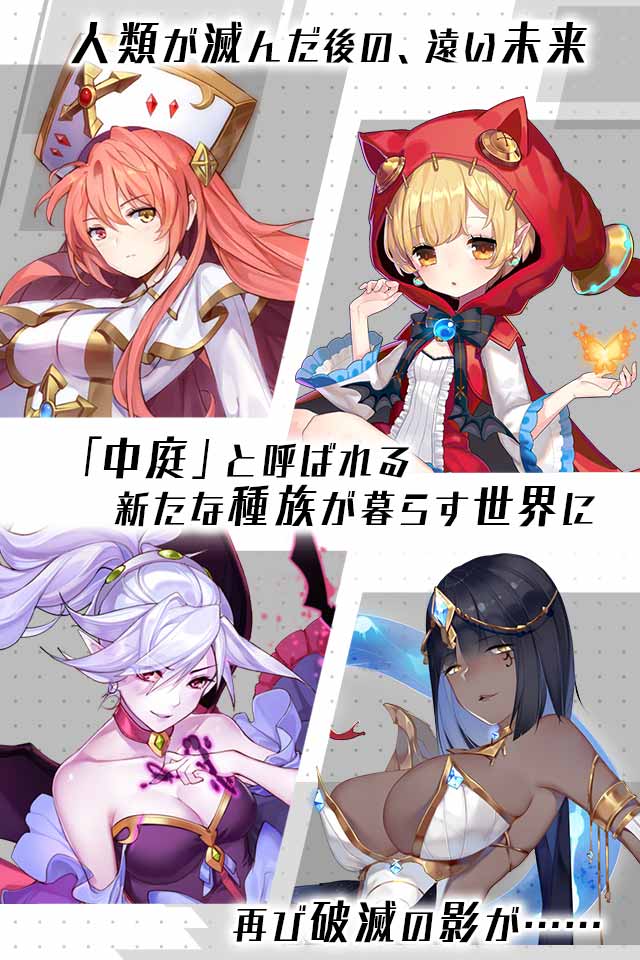 一零プロジェクトのスクリーンショット_2