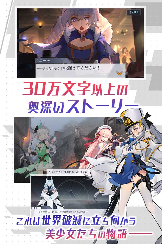 一零プロジェクトのスクリーンショット_3