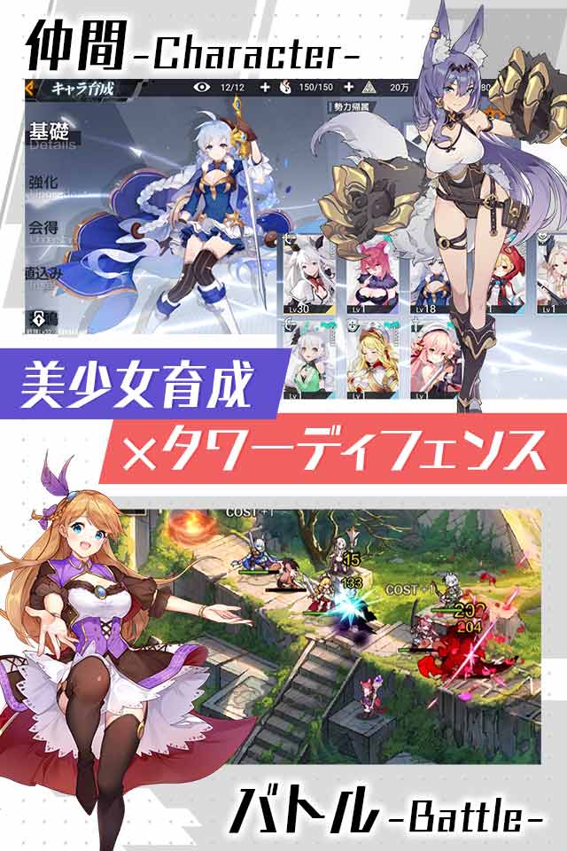 一零プロジェクトのスクリーンショット_4