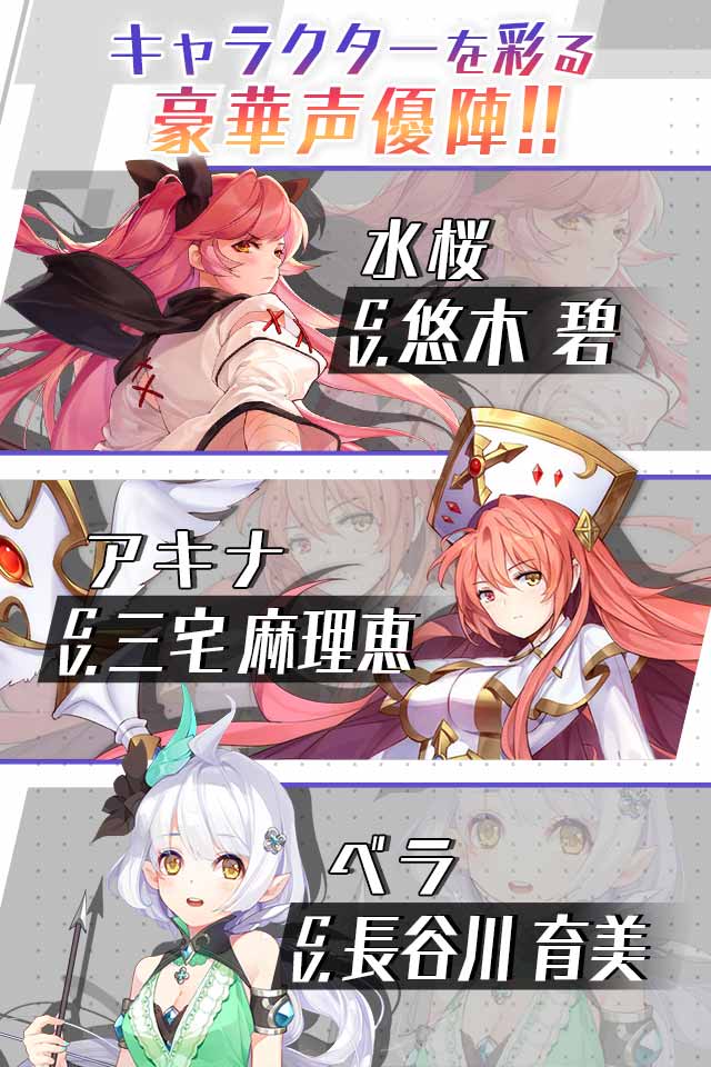 一零プロジェクトのスクリーンショット_5