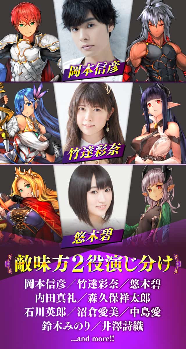 ダークリベリオン【魔王体験RPG】のスクリーンショット_4