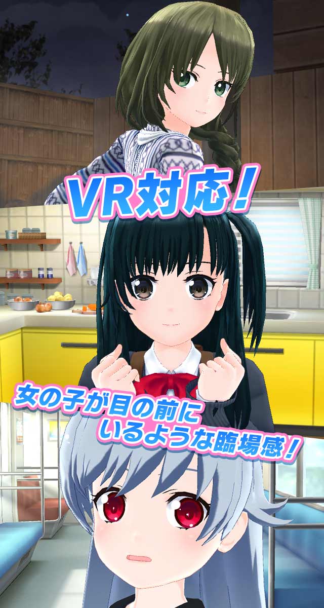 ハニー×ブレイド２のスクリーンショット_1