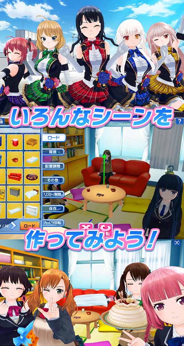 ハニー×ブレイド２のスクリーンショット_4