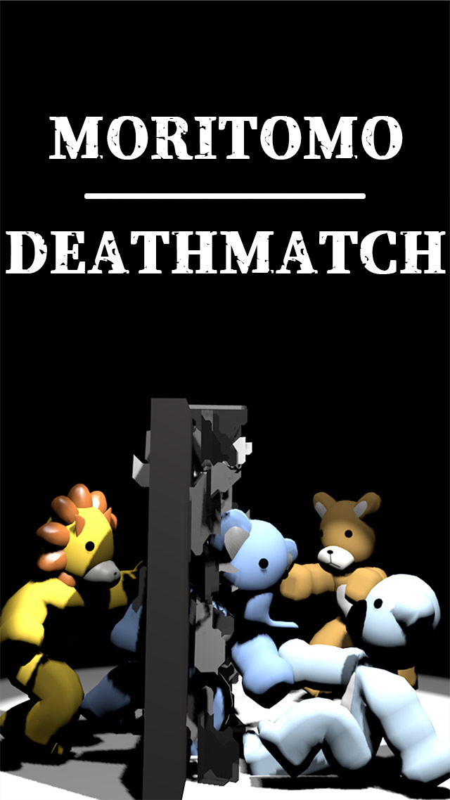 森の友だち学園のスクリーンショット_5