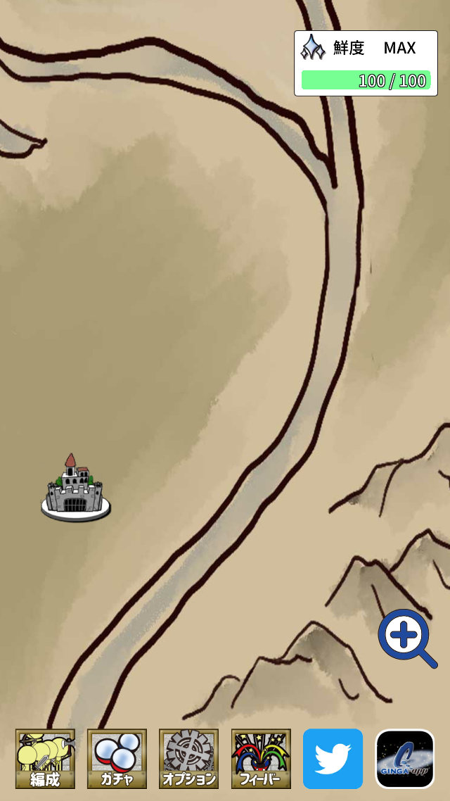 おかずサーガのスクリーンショット_2