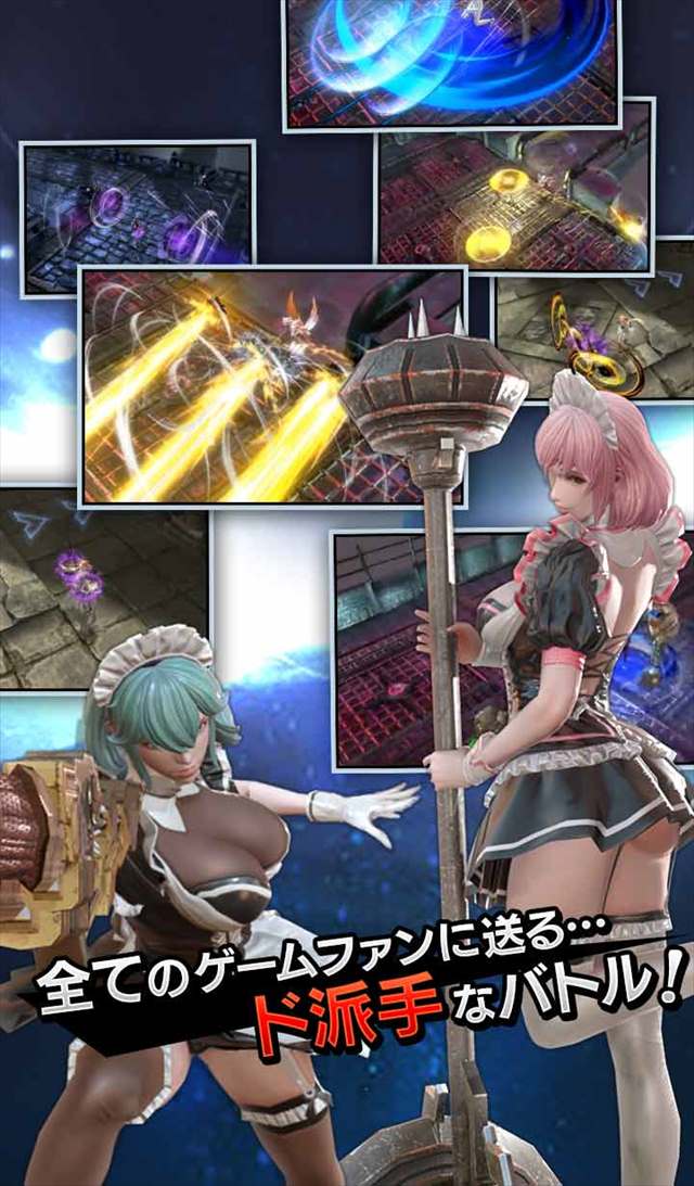 FOX-Flame Of Xenocide-のスクリーンショット_3