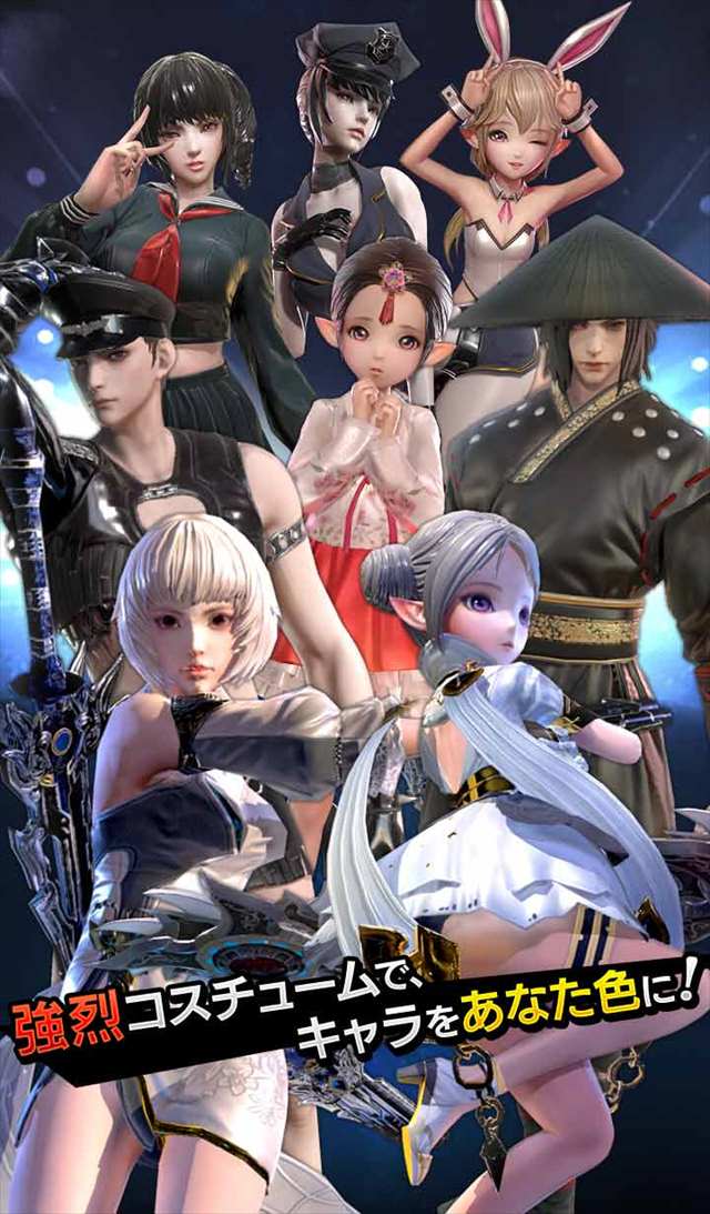 FOX-Flame Of Xenocide-のスクリーンショット_4