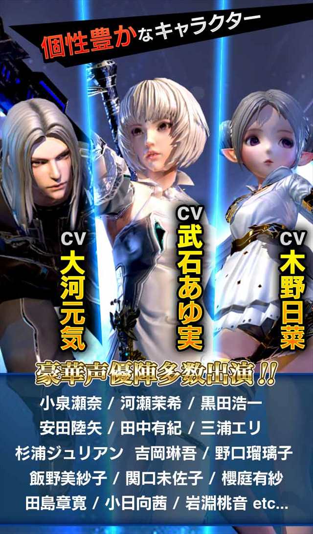 FOX-Flame Of Xenocide-のスクリーンショット_5