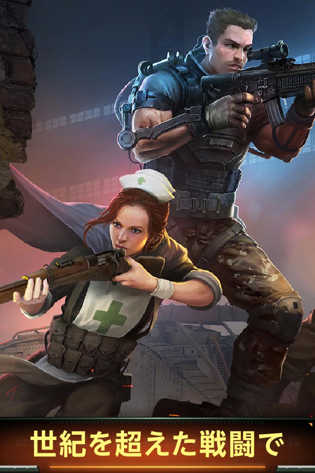 ワールドウォーライジングのスクリーンショット_1