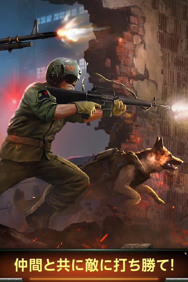 ワールドウォーライジングのスクリーンショット_2