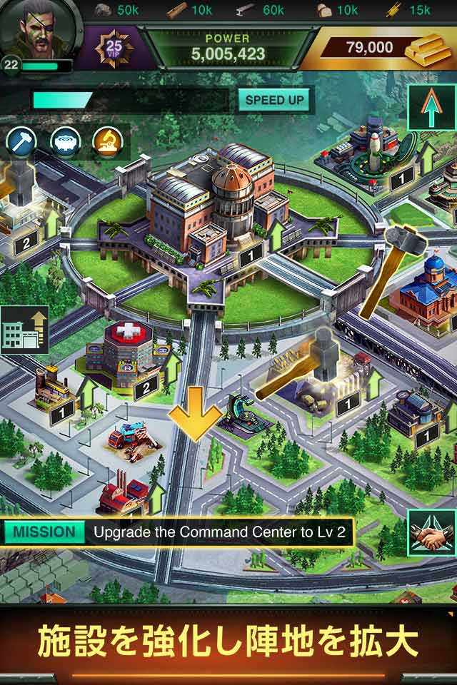 ワールドウォーライジングのスクリーンショット_3