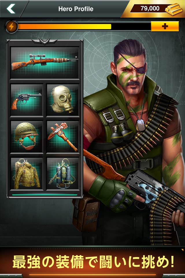 ワールドウォーライジングのスクリーンショット_5