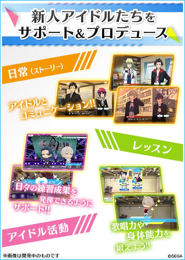 Readyyy!のスクリーンショット_3