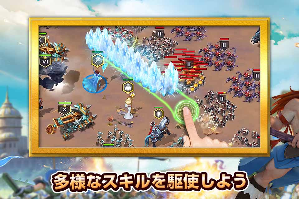 アート・オブ・コンクエストのスクリーンショット_2