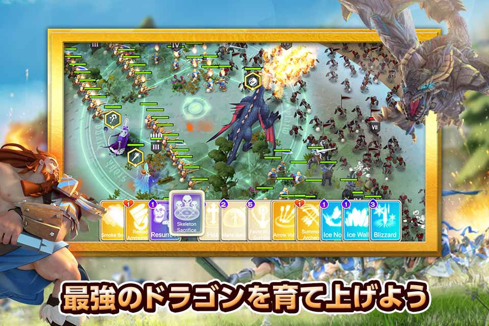 アート・オブ・コンクエストのスクリーンショット_3