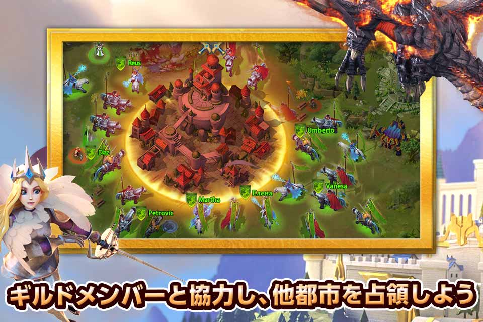 アート・オブ・コンクエストのスクリーンショット_4