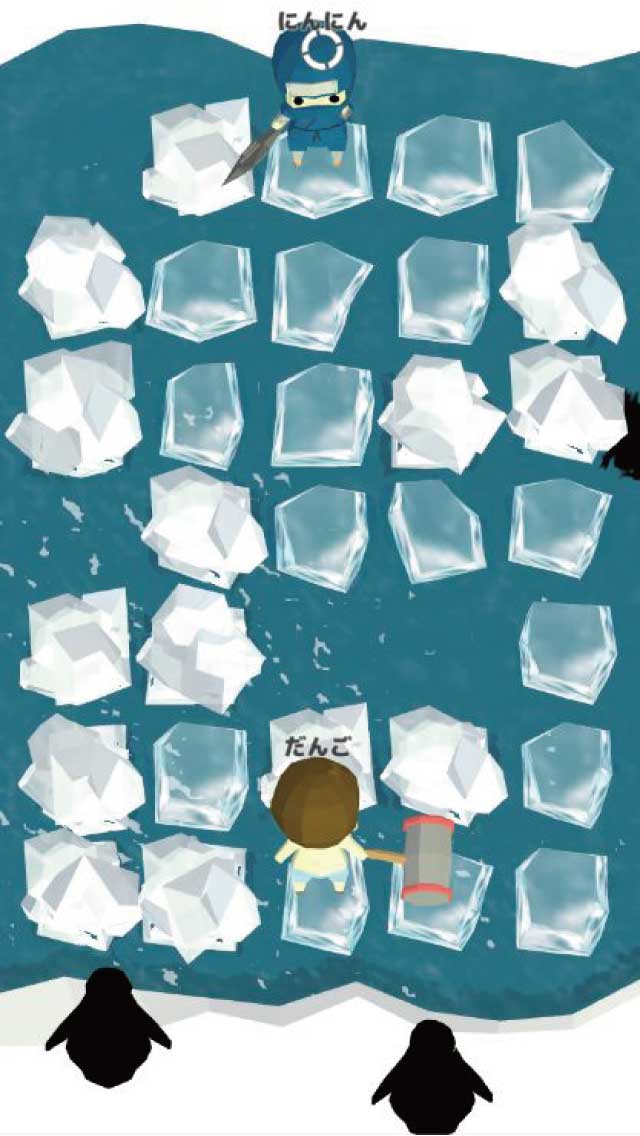 Drift ice Crusherのスクリーンショット_2