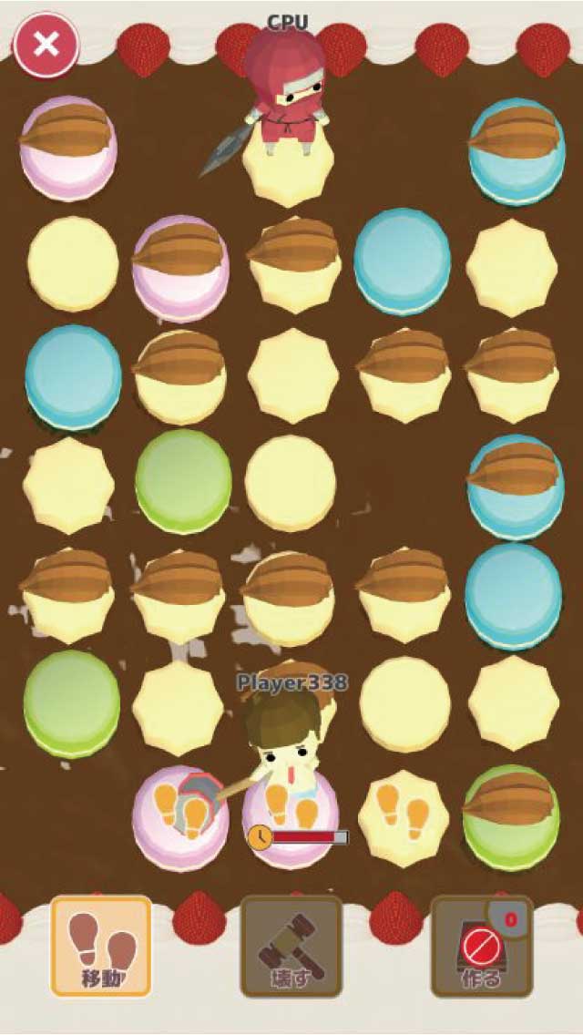 Drift ice Crusherのスクリーンショット_3