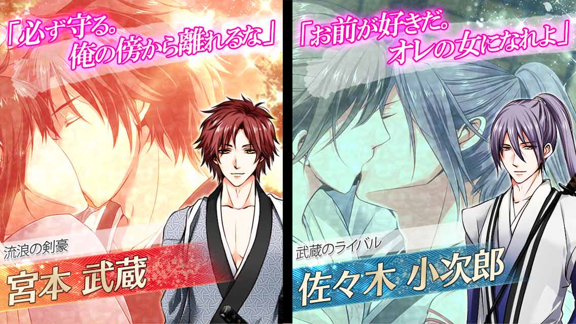 緋の彼方(あけのかなた)のスクリーンショット_3