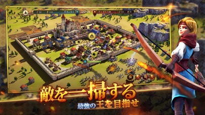 権力と紛争のスクリーンショット_4