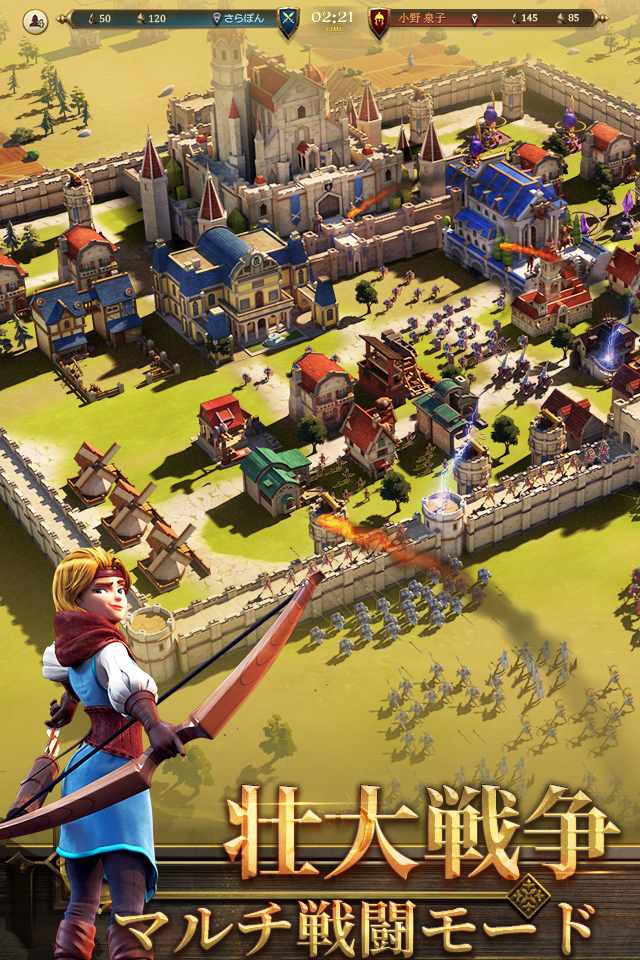 権力と紛争のスクリーンショット_5