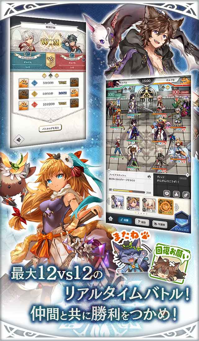 アストメモリア-Ast Memoria-のスクリーンショット_5