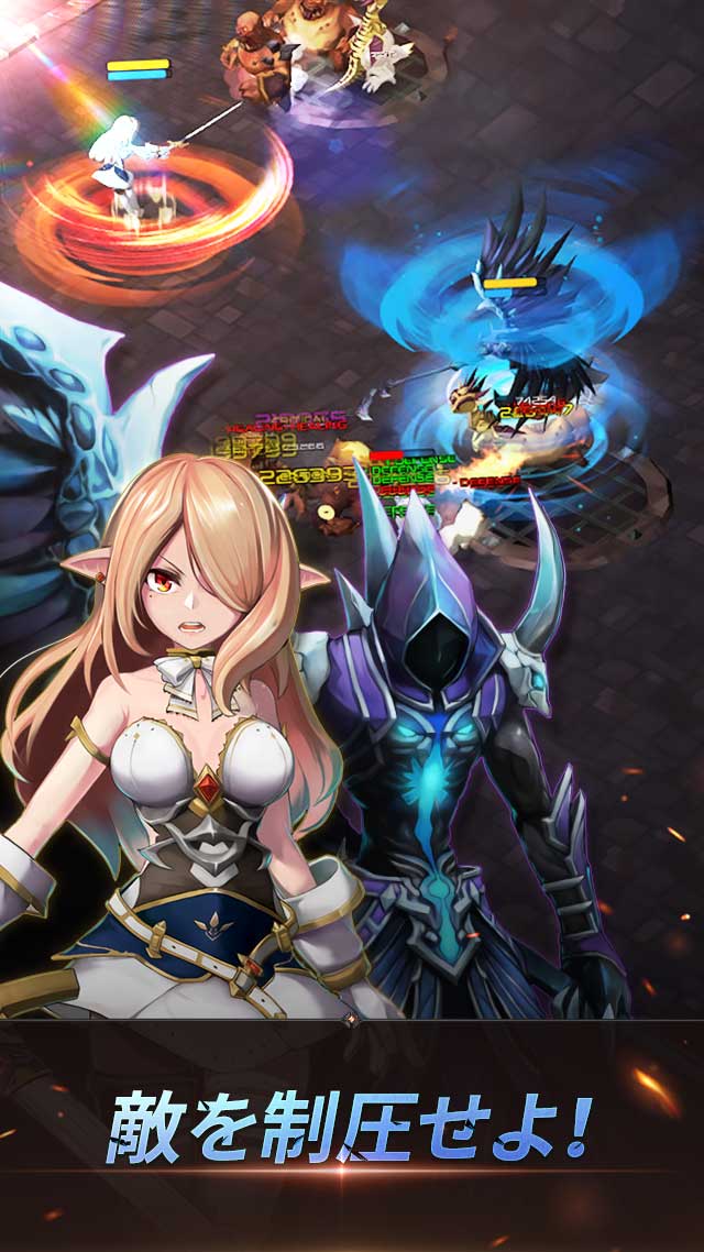 Barbarian M（バーバリアンモバイル）のスクリーンショット_2