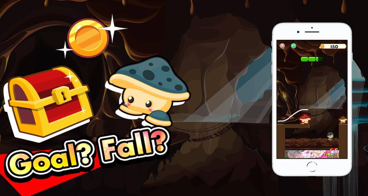 LINE TREASUREのスクリーンショット_3