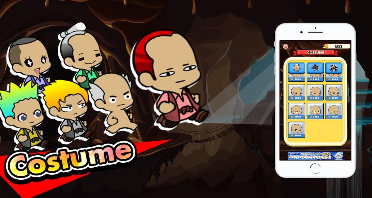 LINE TREASUREのスクリーンショット_4