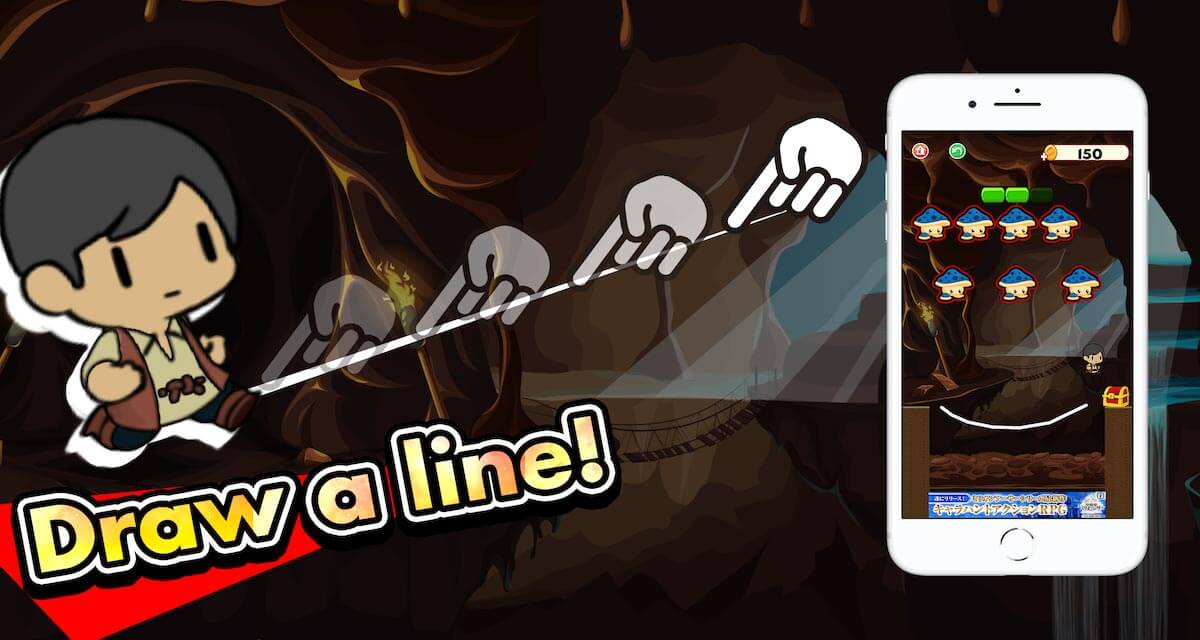 LINE TREASUREのスクリーンショット_2