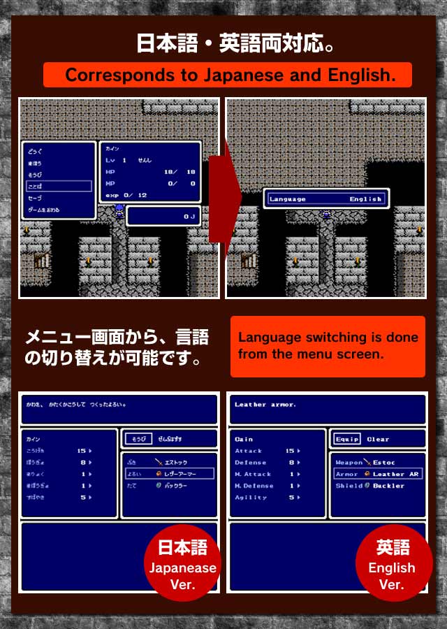 エンシェント ルインズのスクリーンショット_3